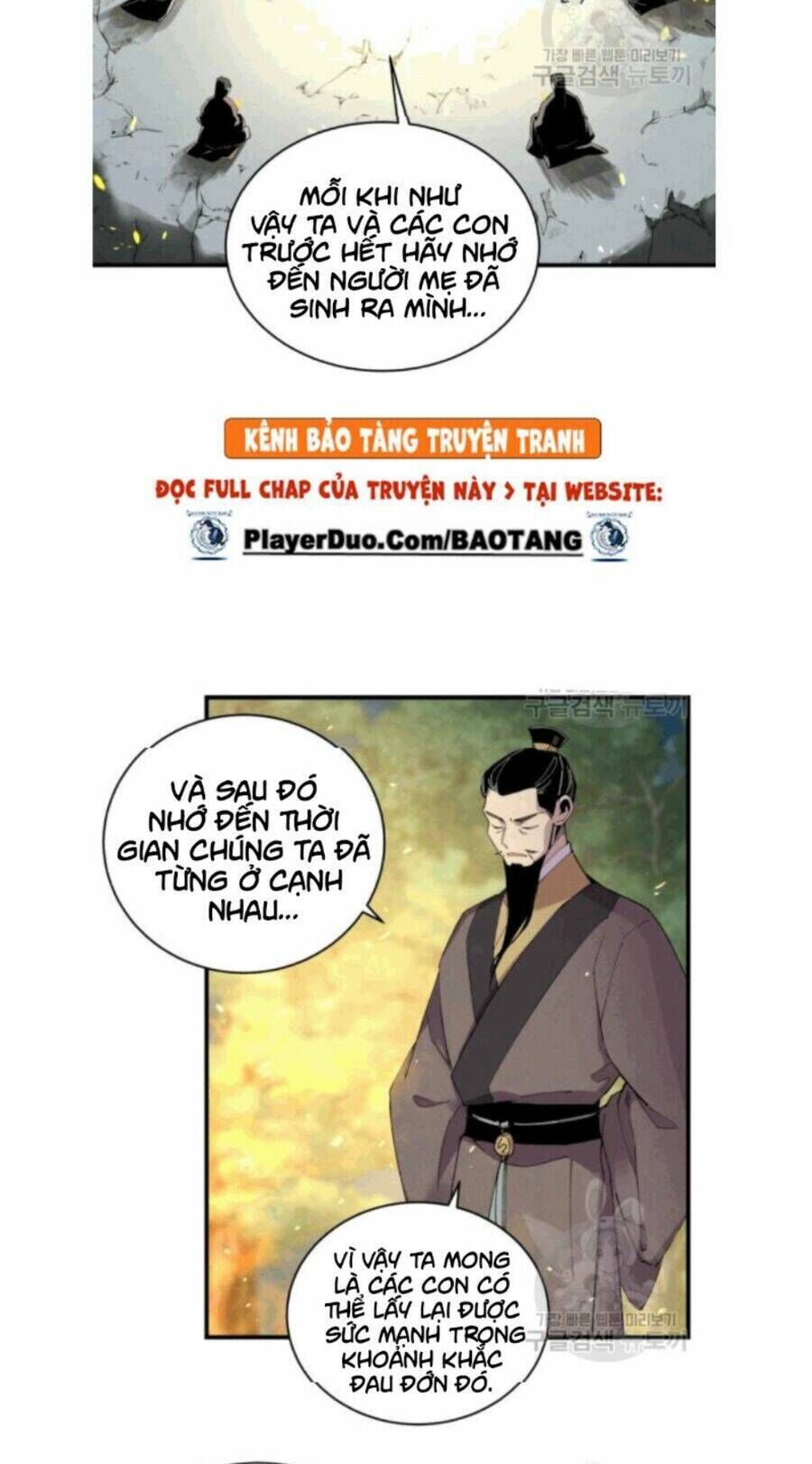 phi lôi đao thuật chapter 58 - Trang 2