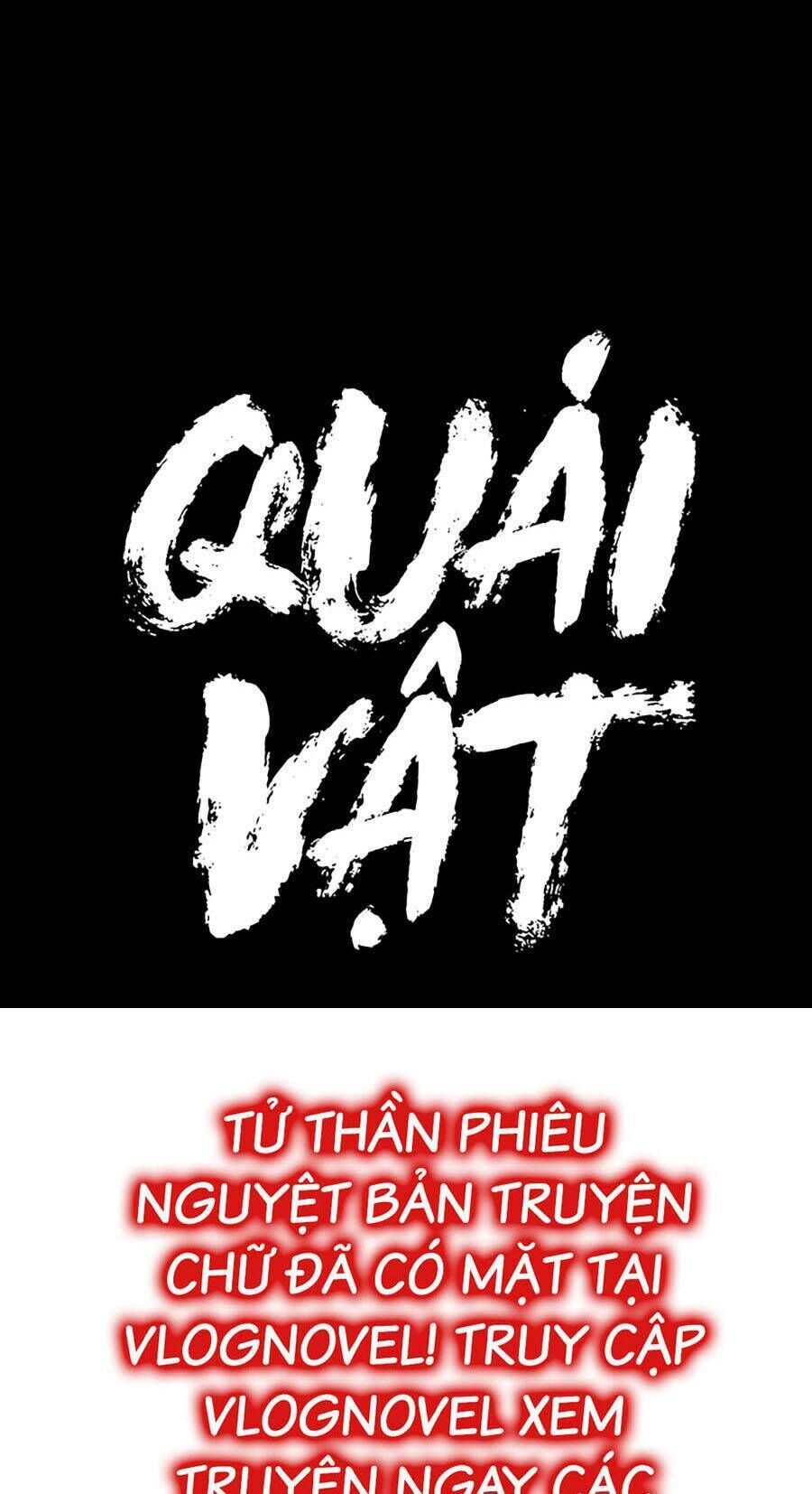 trở thành quái vật chapter 27 - Trang 2