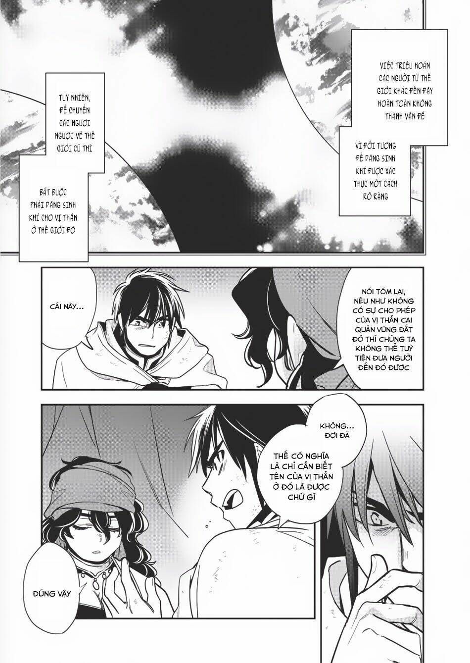 wortenia senki chapter 9 - Trang 2