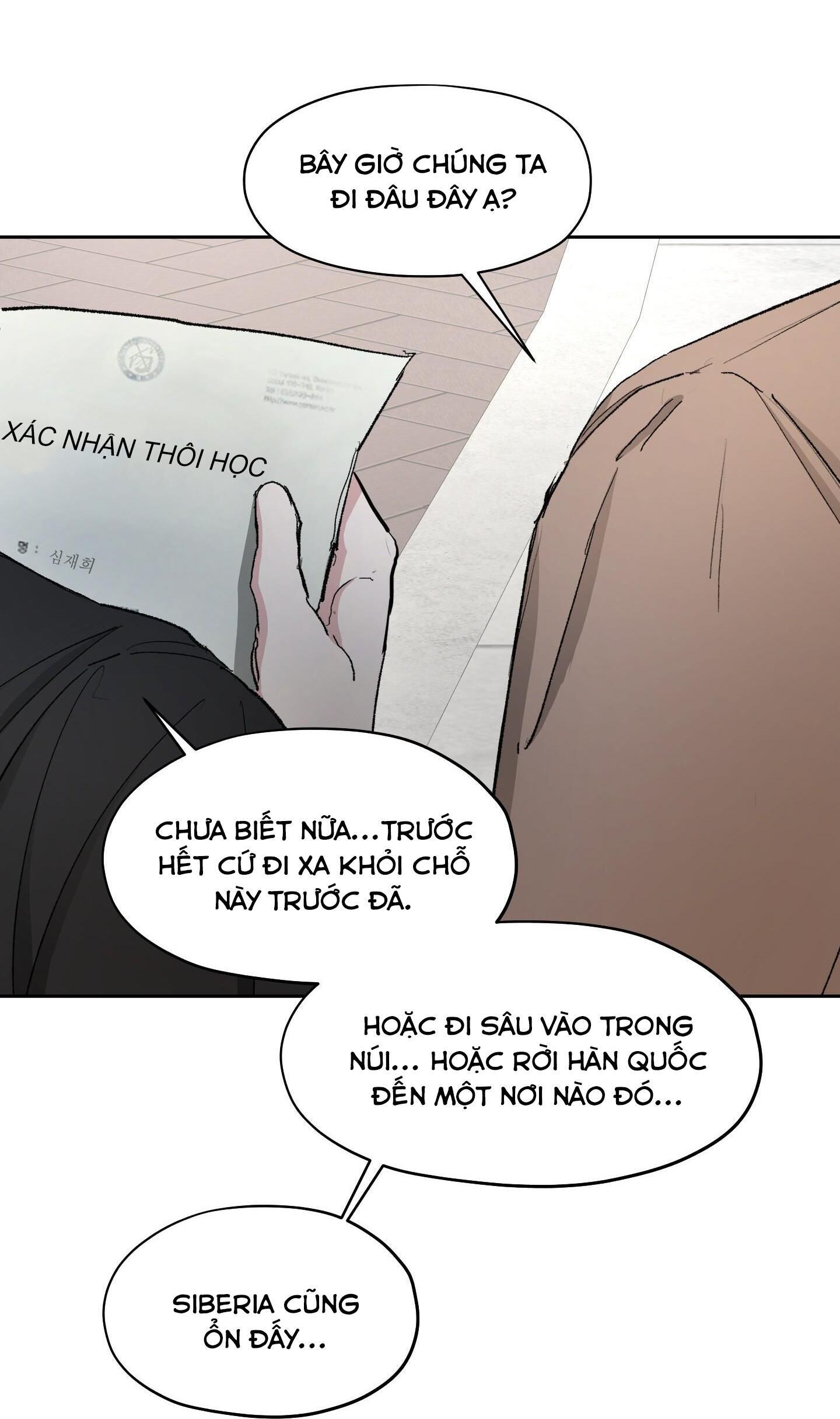 list truyện ngắn chịt chịt Chapter 59 완결 디마이스 튜터 END - Trang 1