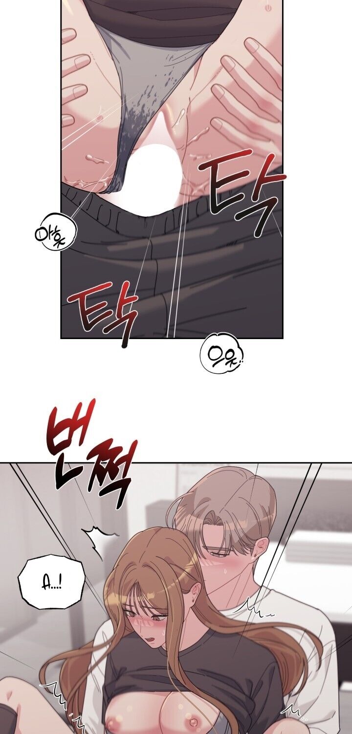 [18+] xx archive Chap 27 - Next 27.1