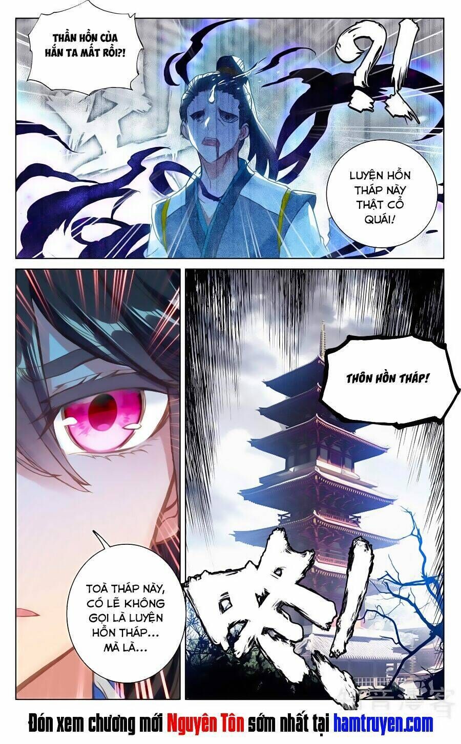 nguyên tôn chapter 81 - Next chapter 82