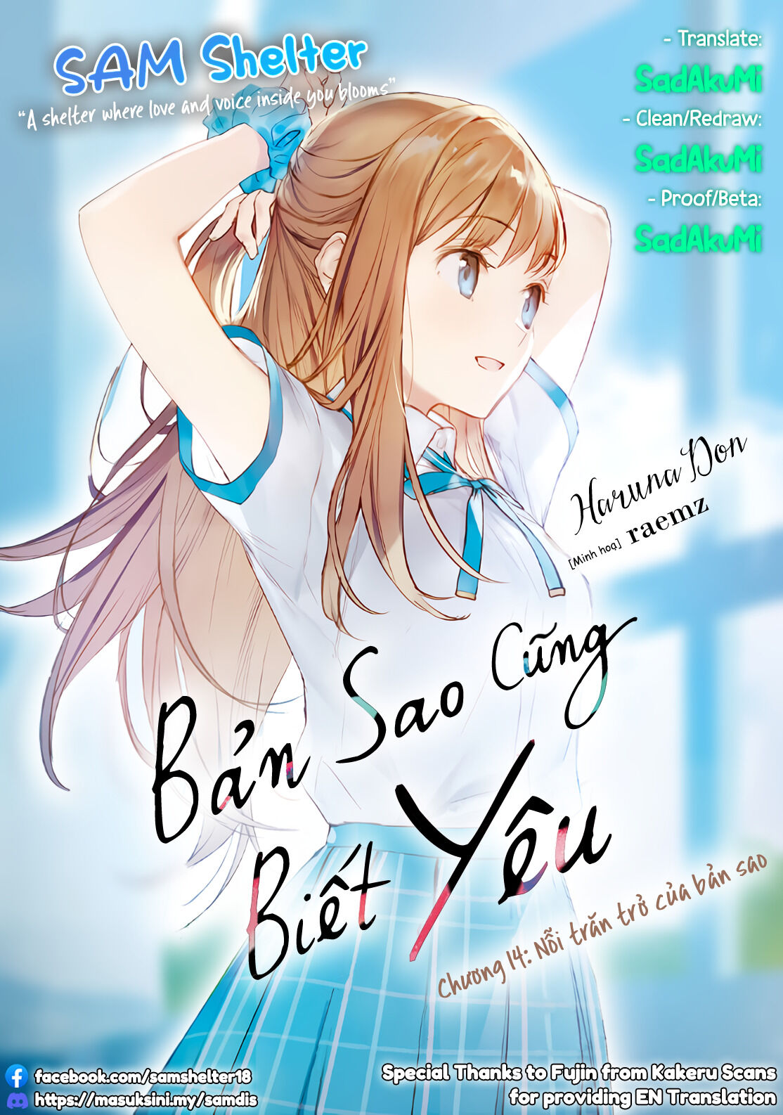 kể cả bản sao cũng biết yêu Chapter 14 - Next Chapter 14