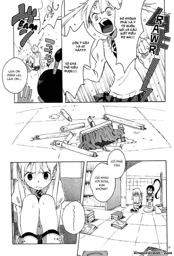 Soul Eater Dj Collection Chapter 5 - Trang 2