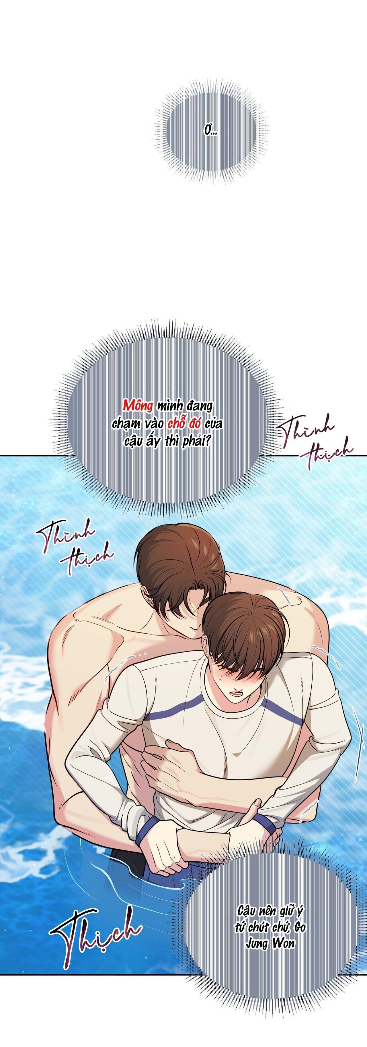 |DROP| Chuyện Tình Bí Mật Chapter 17 - Next Chapter 18