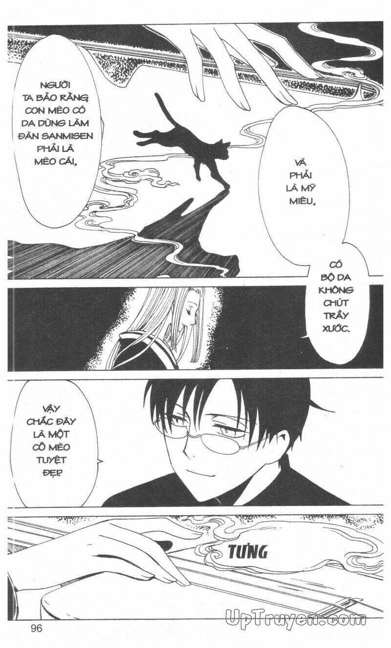 xxxHoLic - Hành Trình Bí Ẩn Chapter 16 - Trang 2