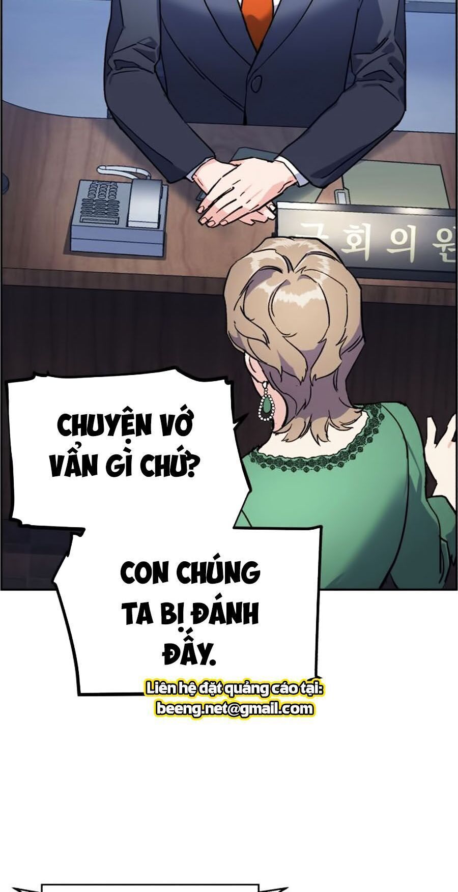 bạn học của tôi là lính đánh thuê chapter 8 - Next chapter 9