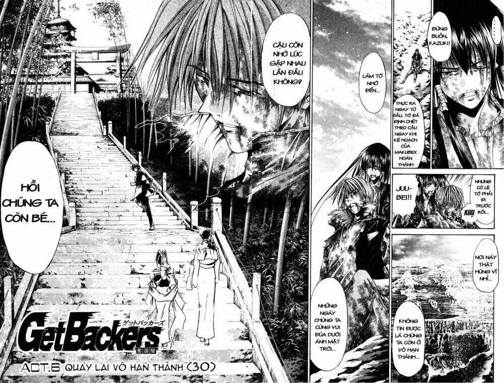 Get Backers Chapter 67 - Next Chapter 68