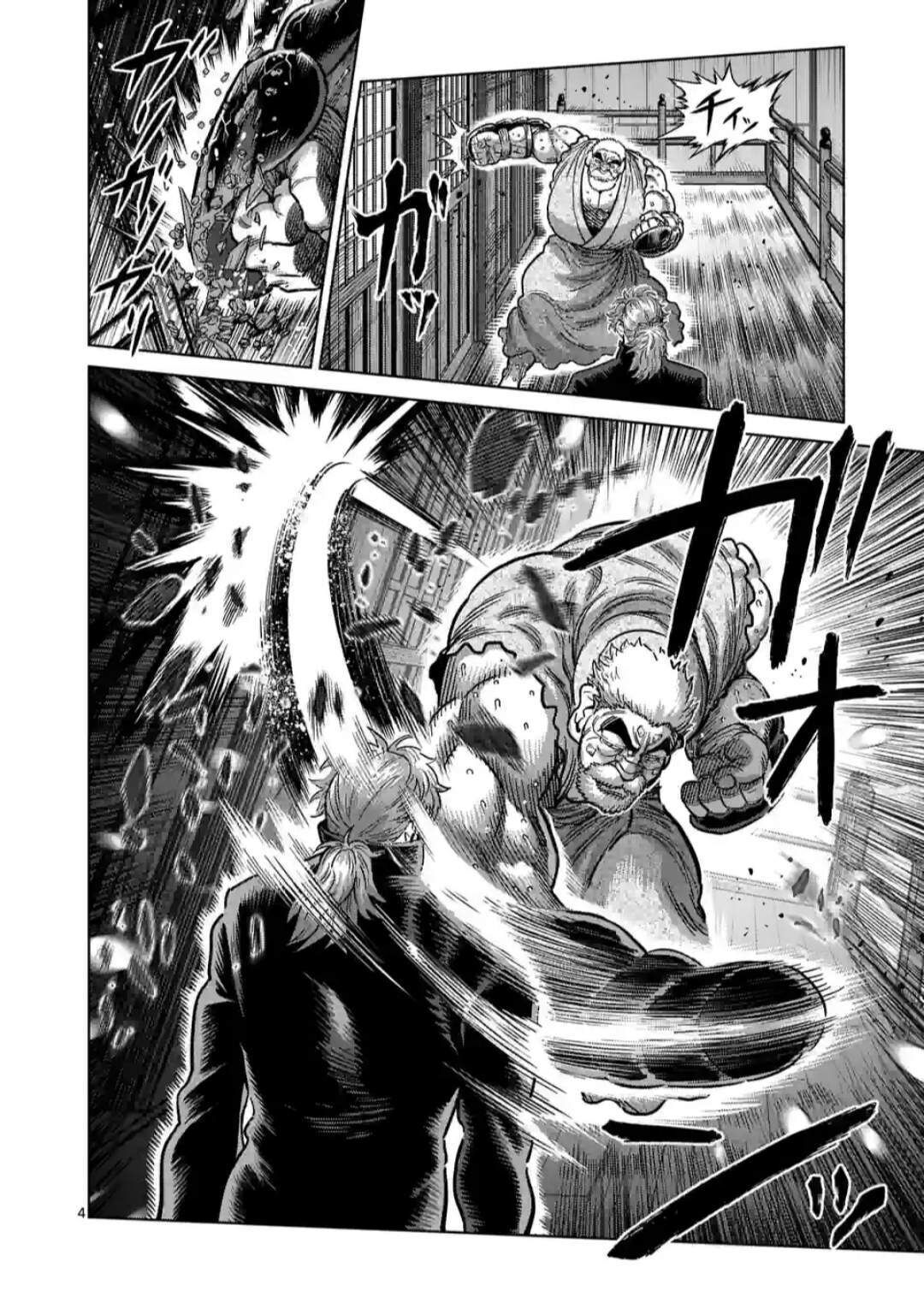 kengan omega Chapter 215 - Trang 2