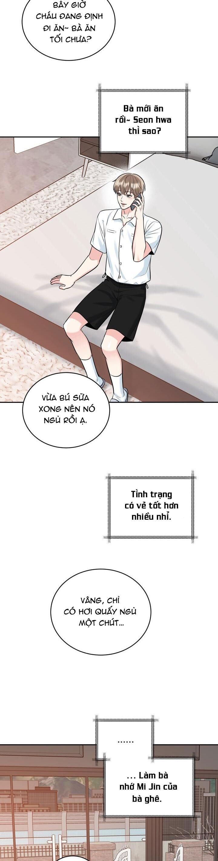 hang hổ Chapter 47 NGOẠI TRUYỆN 2 - Trang 1