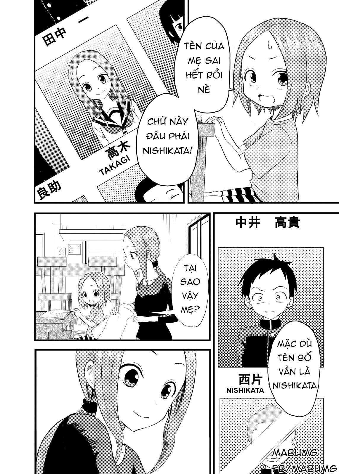 Karakai Jouzu no (Moto) Takagi-san Chapter 1 - Next Chapter 2