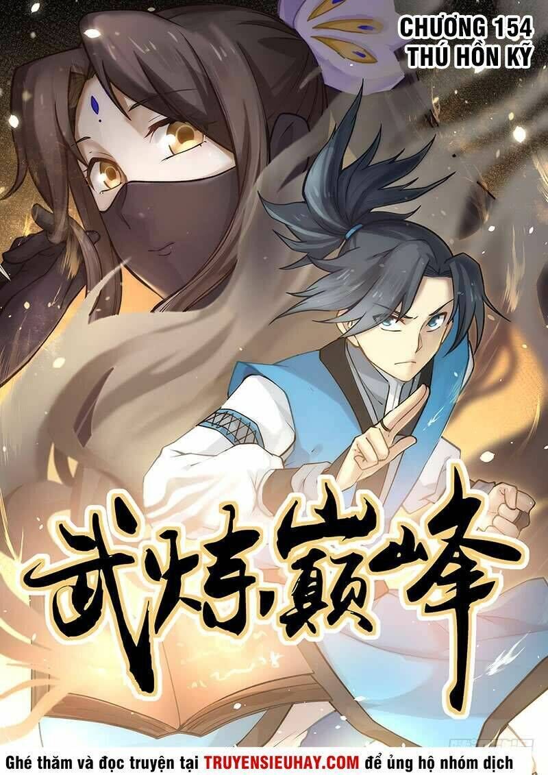 võ luyện đỉnh phong chapter 154 - Trang 2