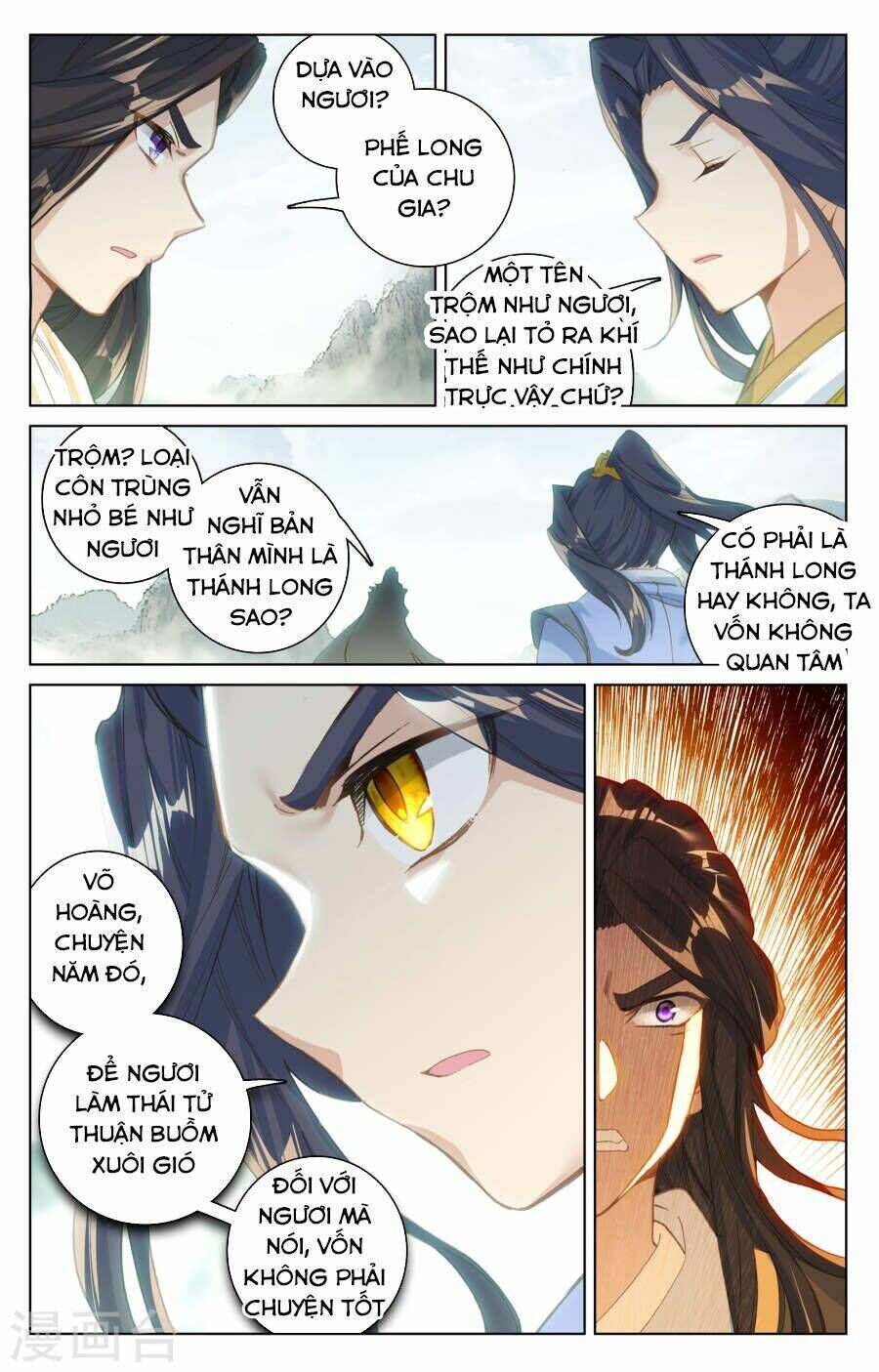 nguyên tôn chapter 113 - Trang 2