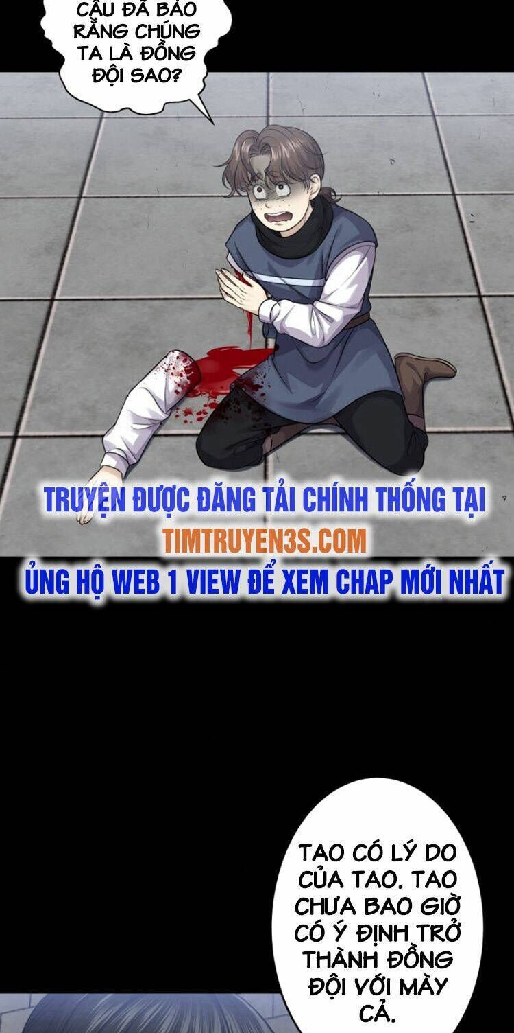 trò chơi của chúa thượng chapter 13 - Trang 2