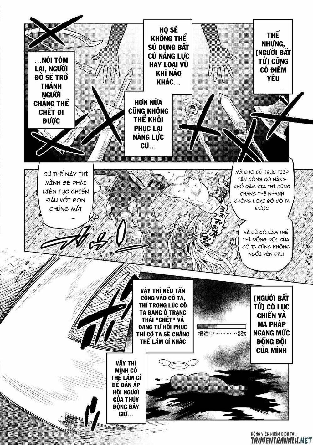 re:monster chapter 71 - Trang 2