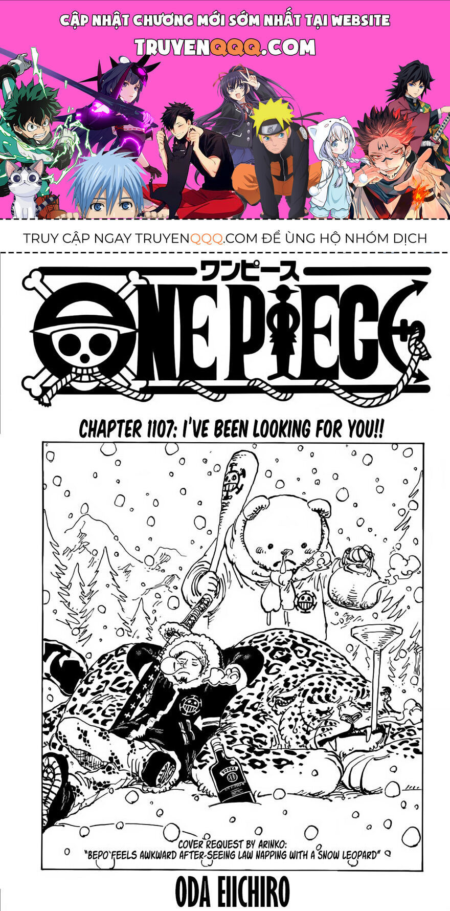 One Piece Chapter 1107 - Trang 2