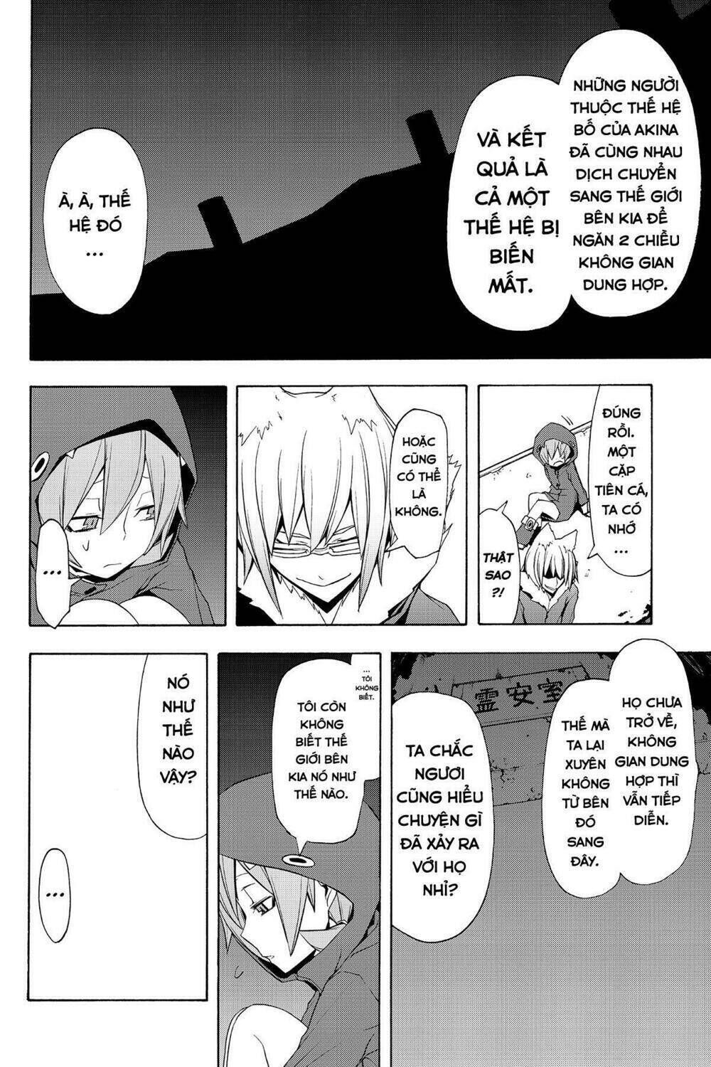 yozakura quartet chapter 60: khóc dưới ánh trăng (phần 3) - Trang 2