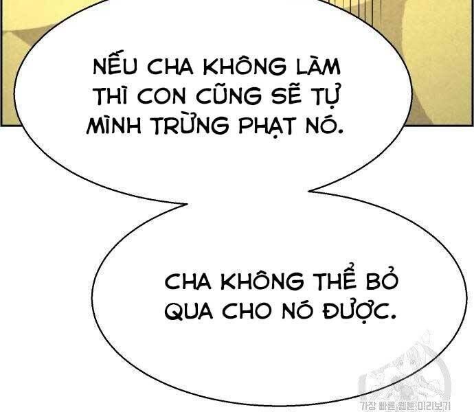 bạn học của tôi là lính đánh thuê chapter 102 - Next chapter 103