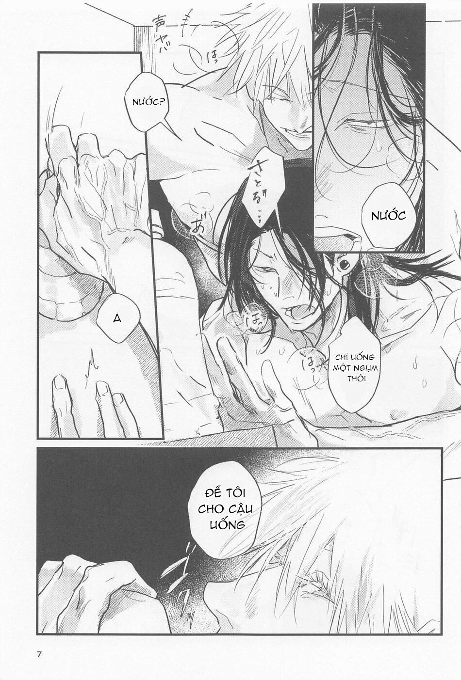 doujinshi tổng hợp Chapter 122 - Next 122