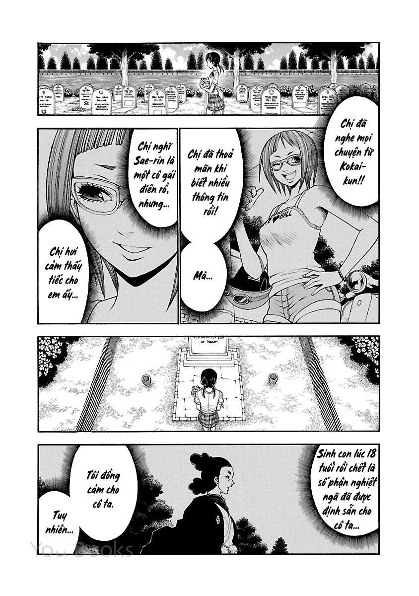 Saeism - The Love And Creed Of Sae Maki Chapter 17 - Trang 2