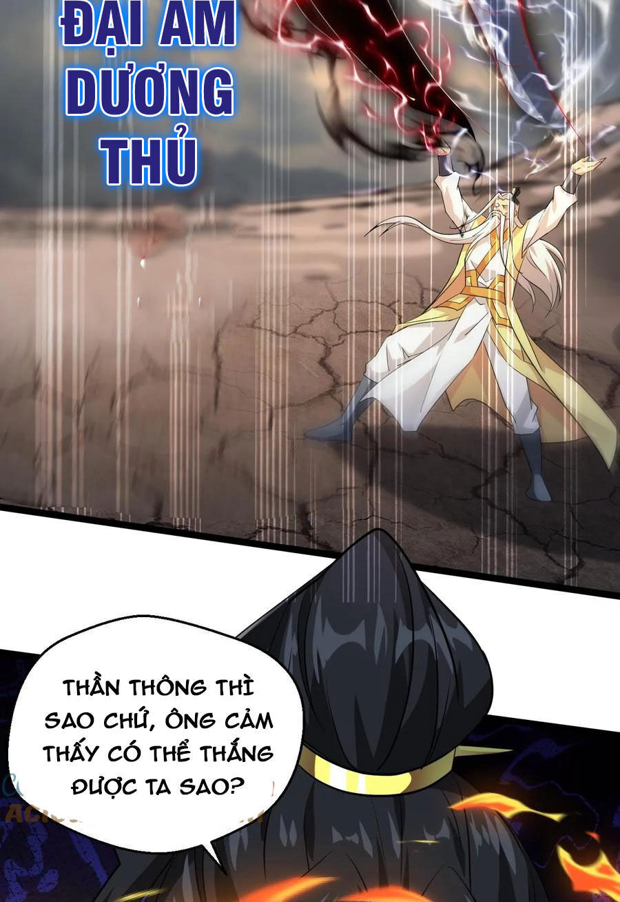 Vô Địch Đốn Ngộ chapter 200 - Trang 2