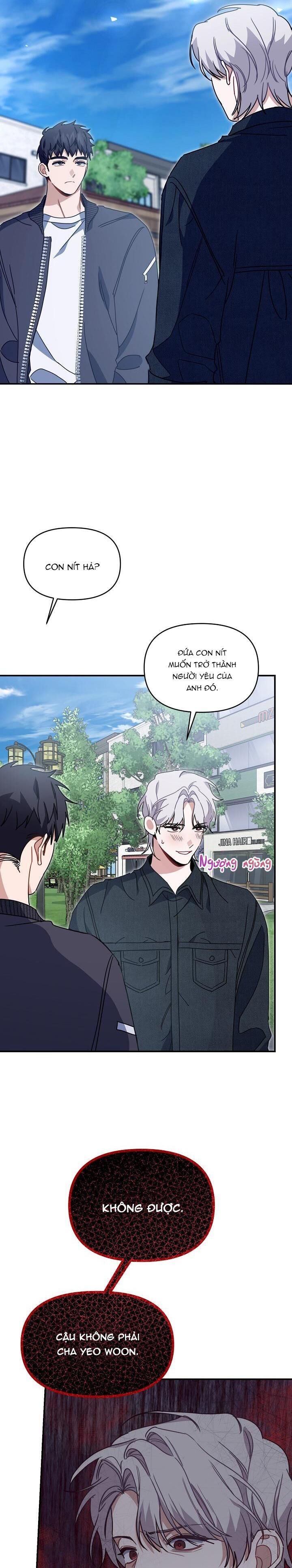 khu vực chủ nghĩa tình yêu Chapter 33 - Trang 1