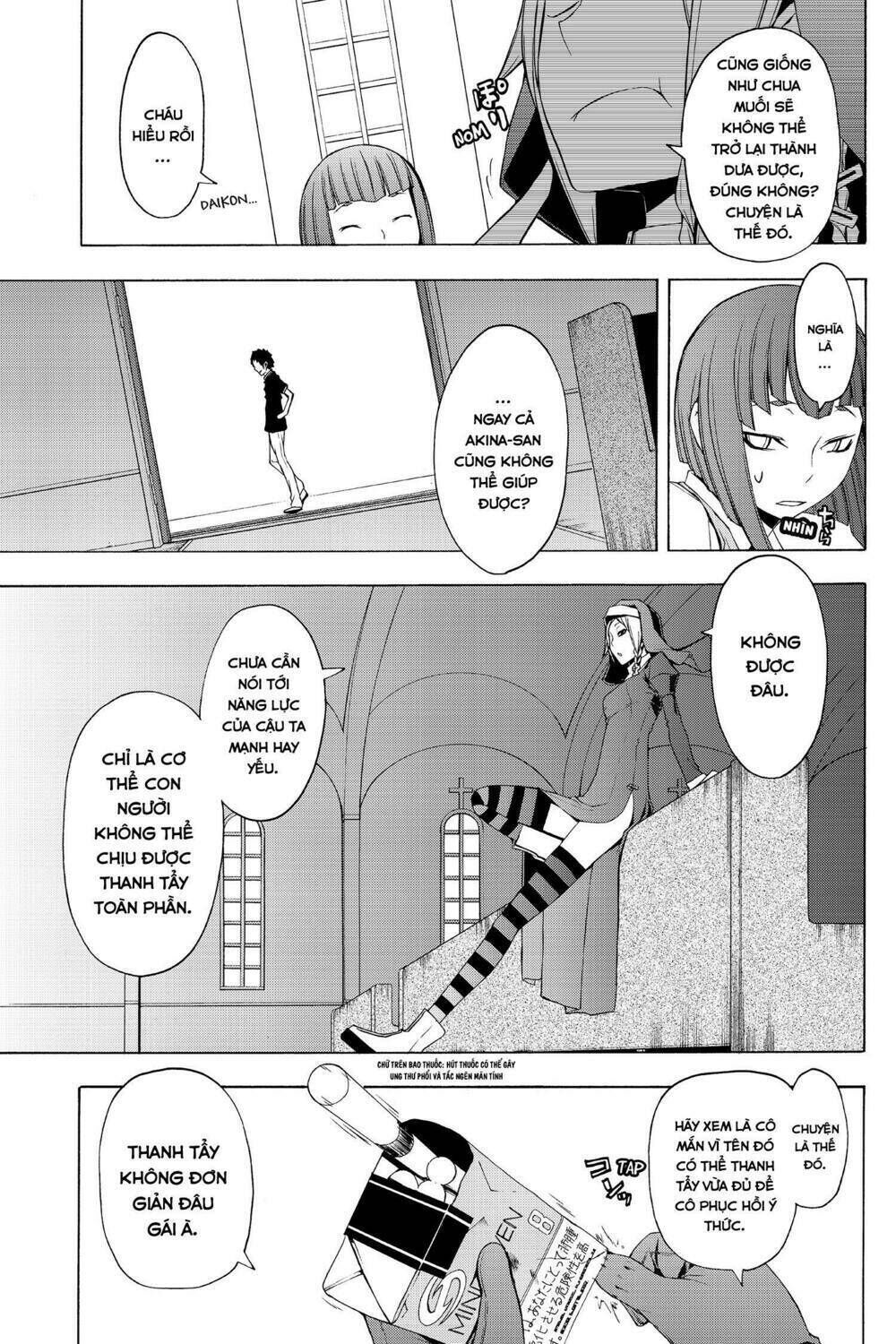 yozakura quartet chapter 52: mỗi người mỗi khác (phần 2) - Trang 2