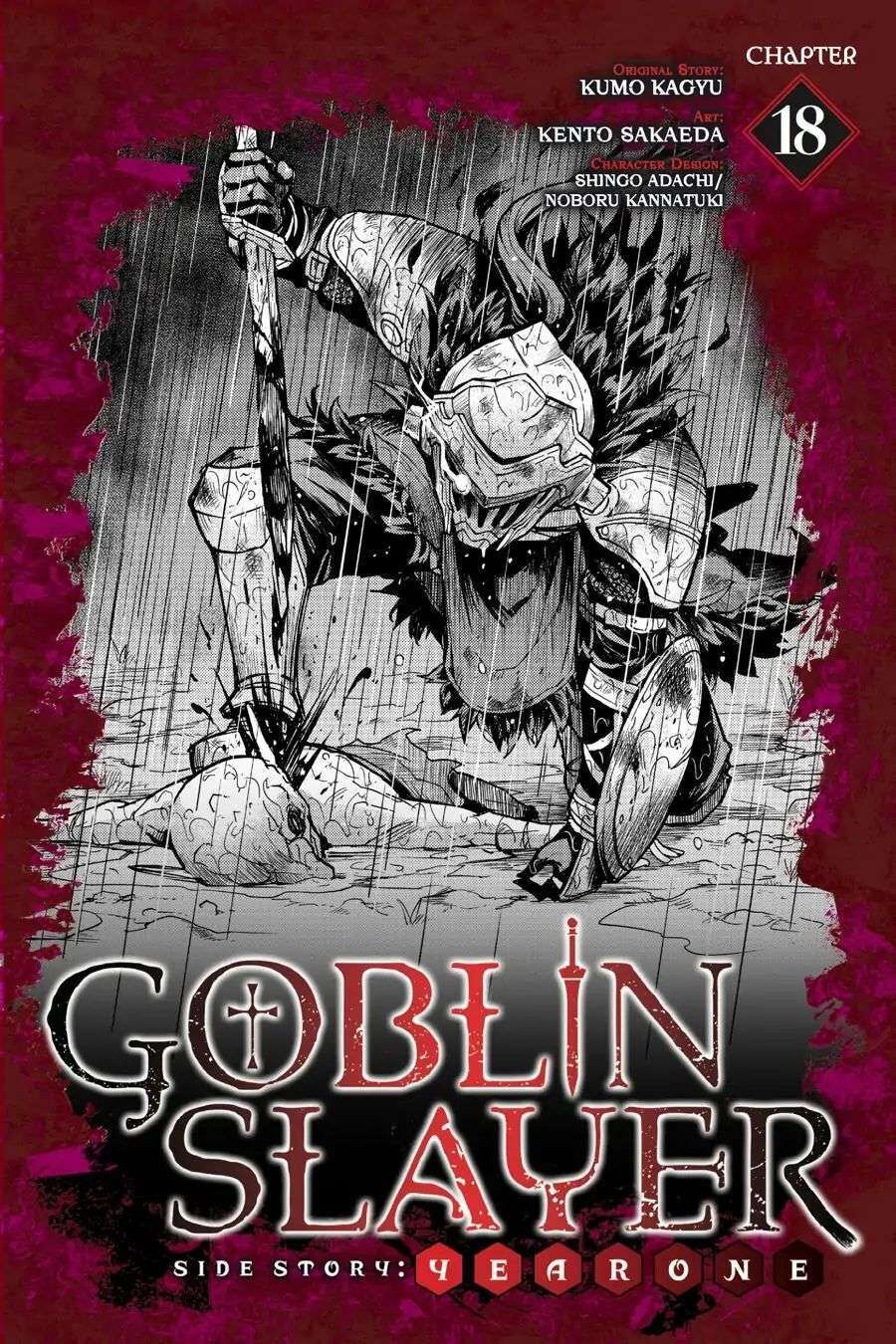 goblin slayer side story: year one Chương 18 - Trang 2