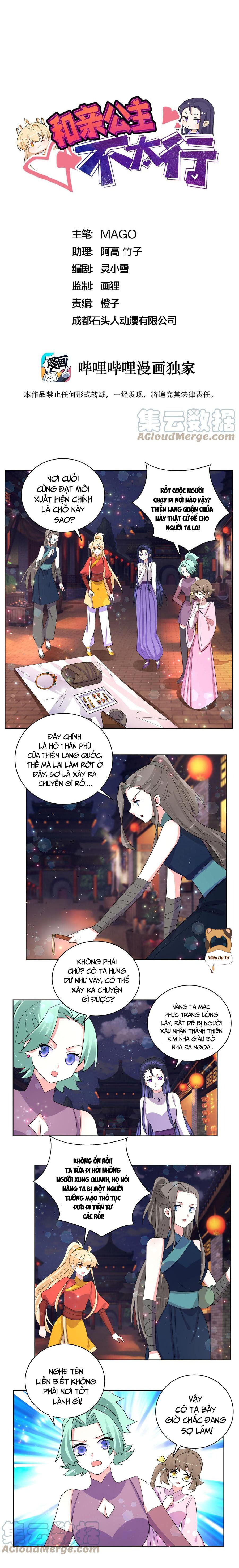 Công chúa hoà thân không được tốt lắm Chapter 68 - Next Chapter 69