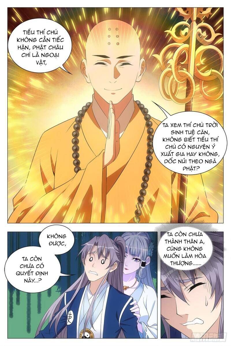 đại chu tiên lại chapter 40 - Next chapter 41