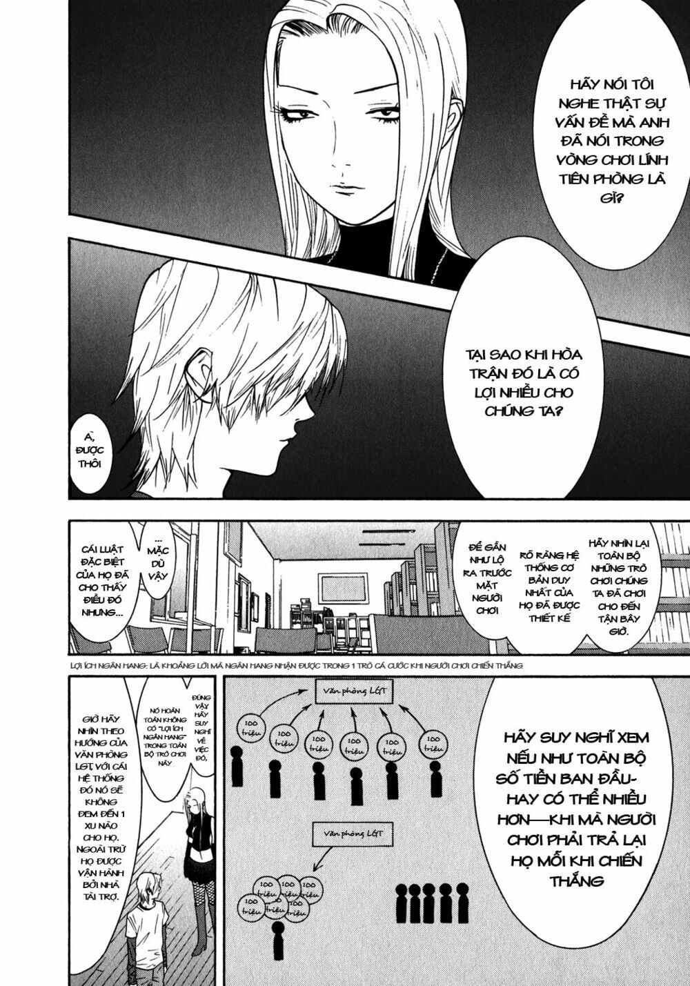 Liar Game Chapter 83 - Trang 2