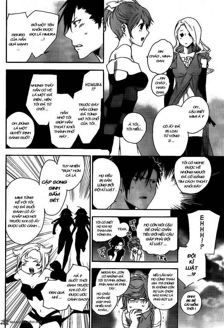 Sekirei Chapter 118 - Trang 2