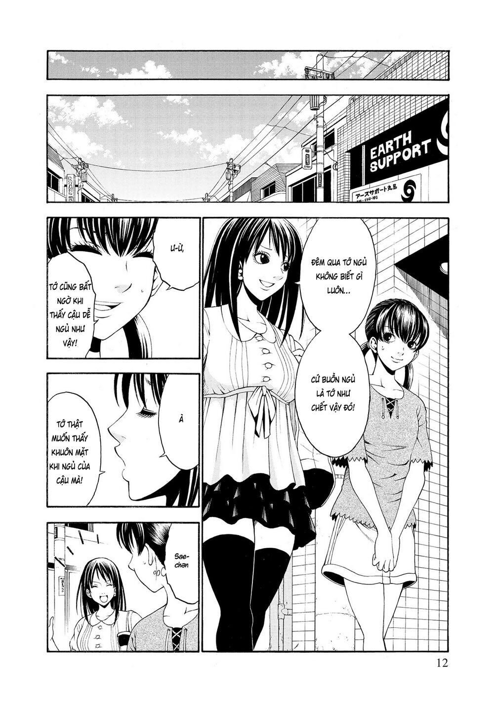 Saeism - The Love And Creed Of Sae Maki Chapter 6 - Trang 2