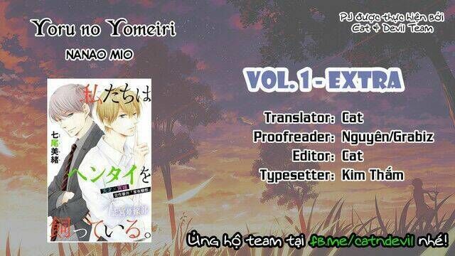 yoru no yomeiri chapter 4.5 - Trang 2