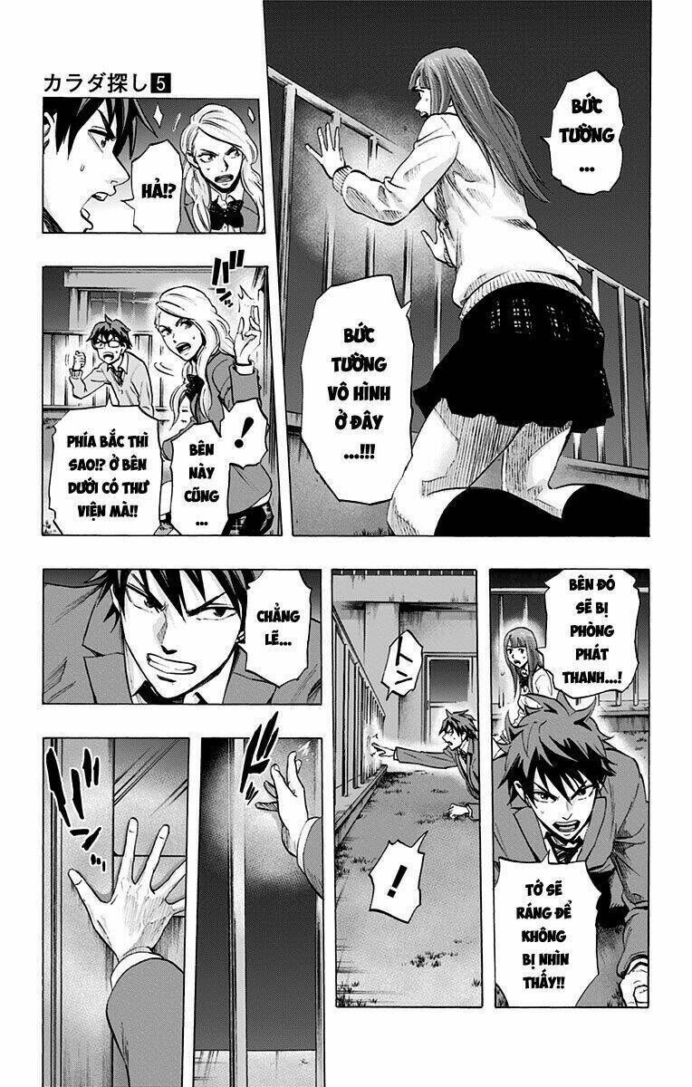 trò chơi tìm xác - karada sagashi chapter 38 - Trang 2