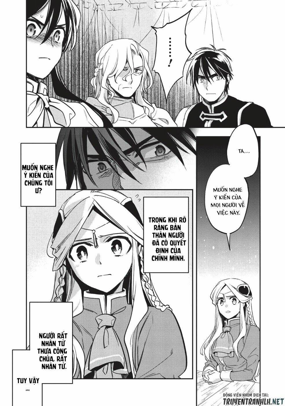 wortenia senki chapter 22 - Trang 2