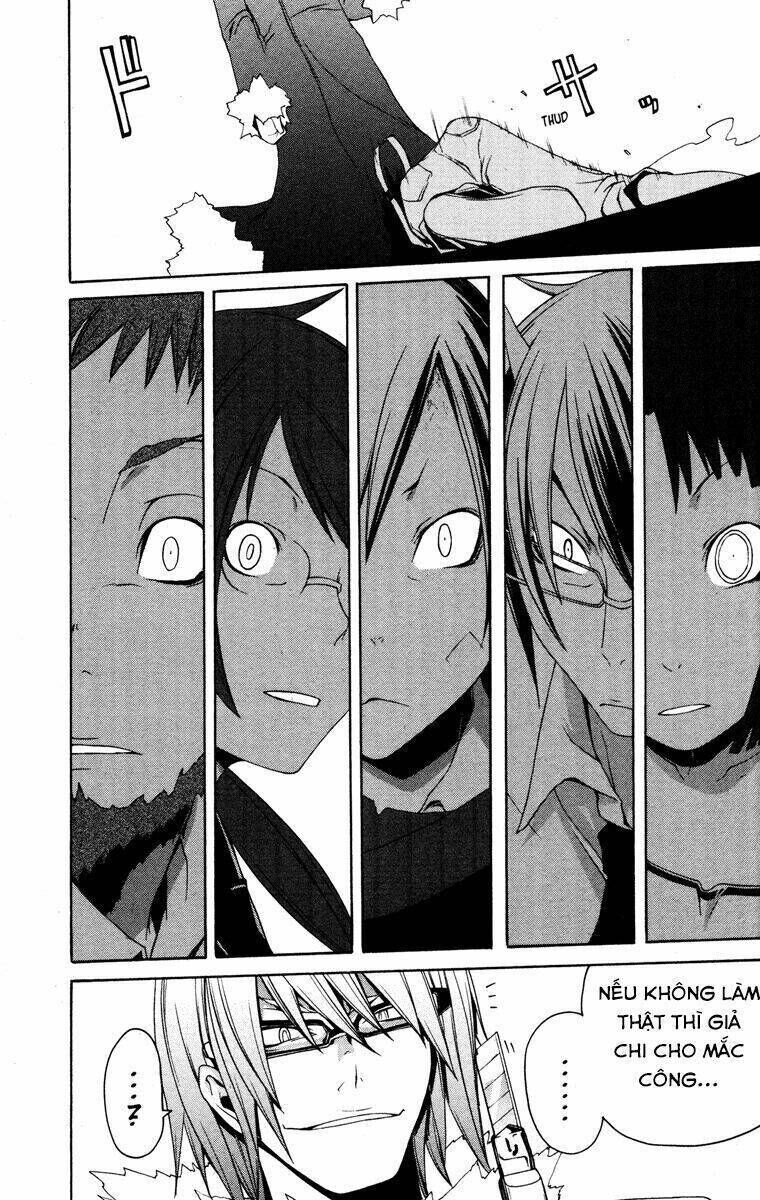 yozakura quartet chapter 19 - Trang 2