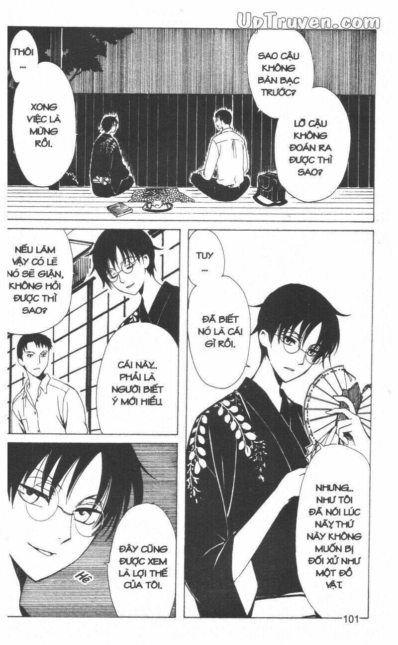 xxxHoLic - Hành Trình Bí Ẩn Chapter 19 - Next 