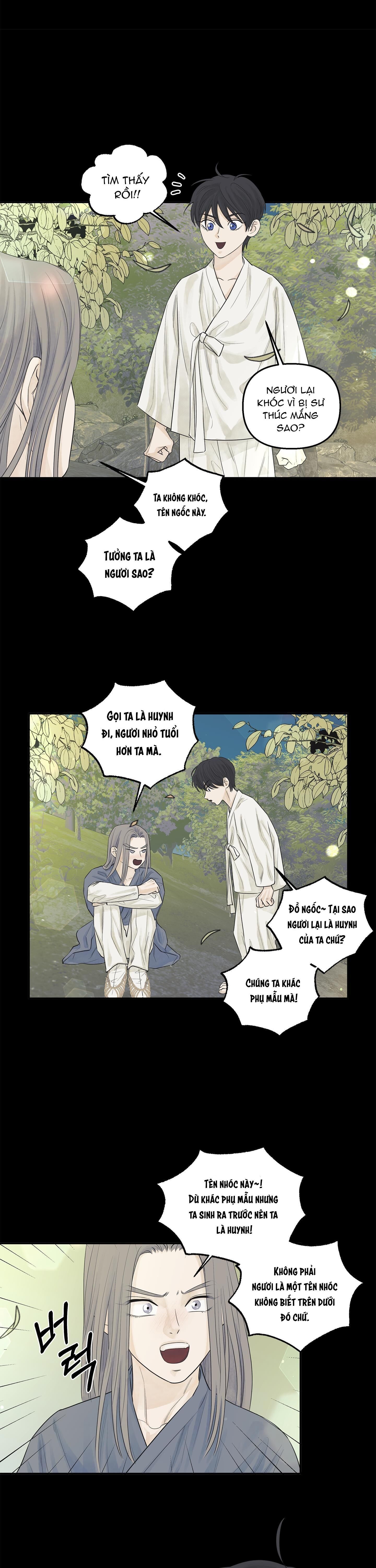 Trò chơi Migu Chapter 4 - Trang 2