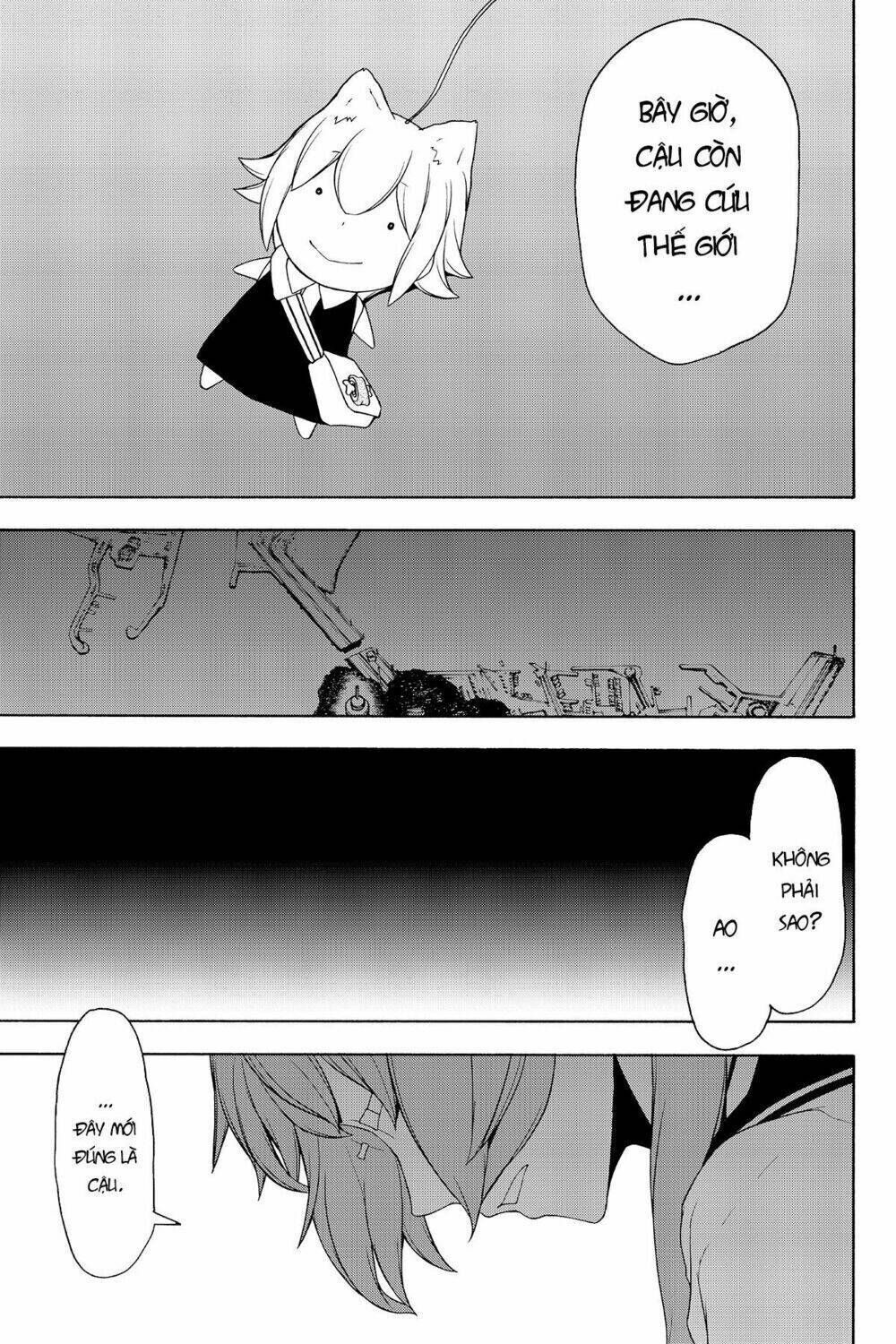 yozakura quartet chapter 134: tiết lộ (phần 4) - Trang 2