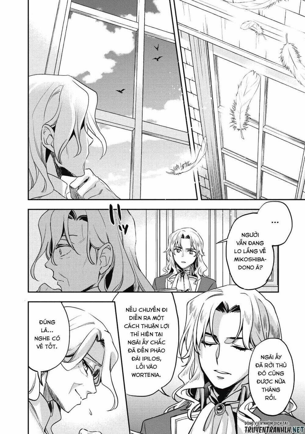 wortenia senki chapter 26 - Trang 2