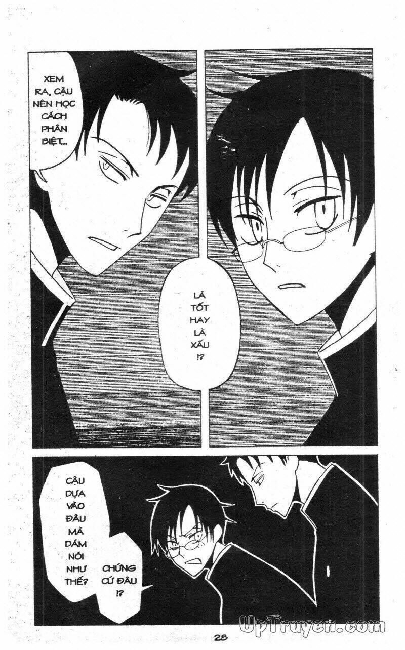 xxxHoLic - Hành Trình Bí Ẩn Chapter 6 - Trang 2