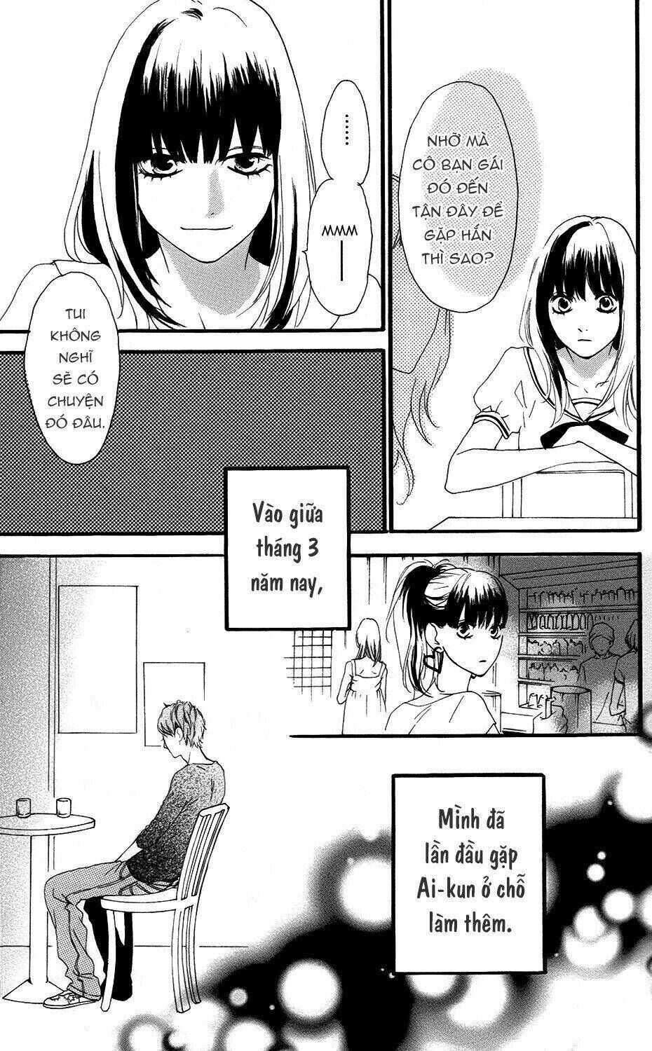 Sugars (YAMAMORI Mika) Chapter 12 - Trang 2