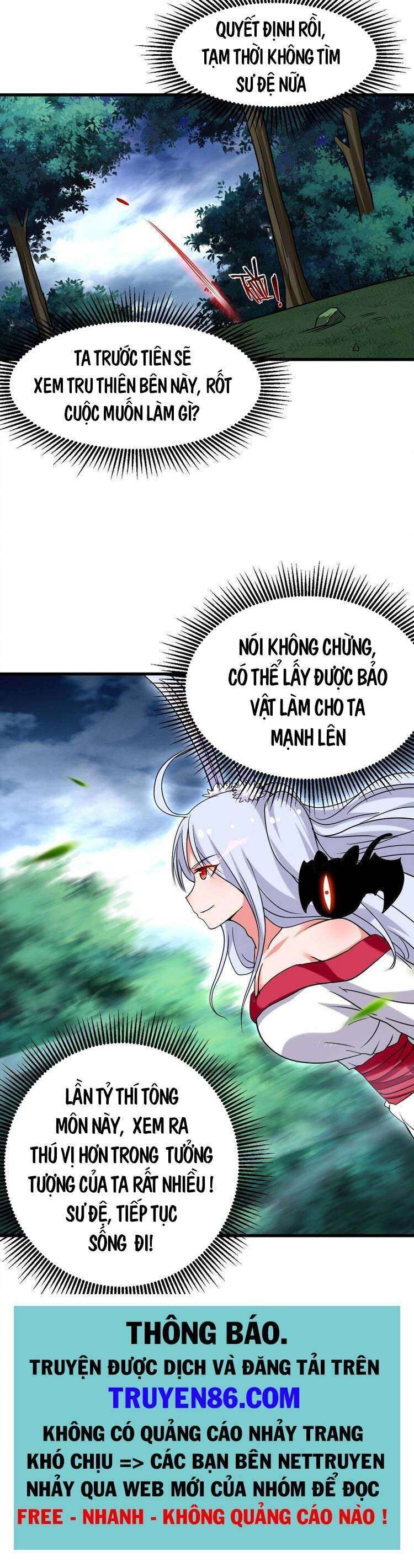 Đệ Tử Của Ta Đều Là Siêu Thần Chapter 112 - Trang 2