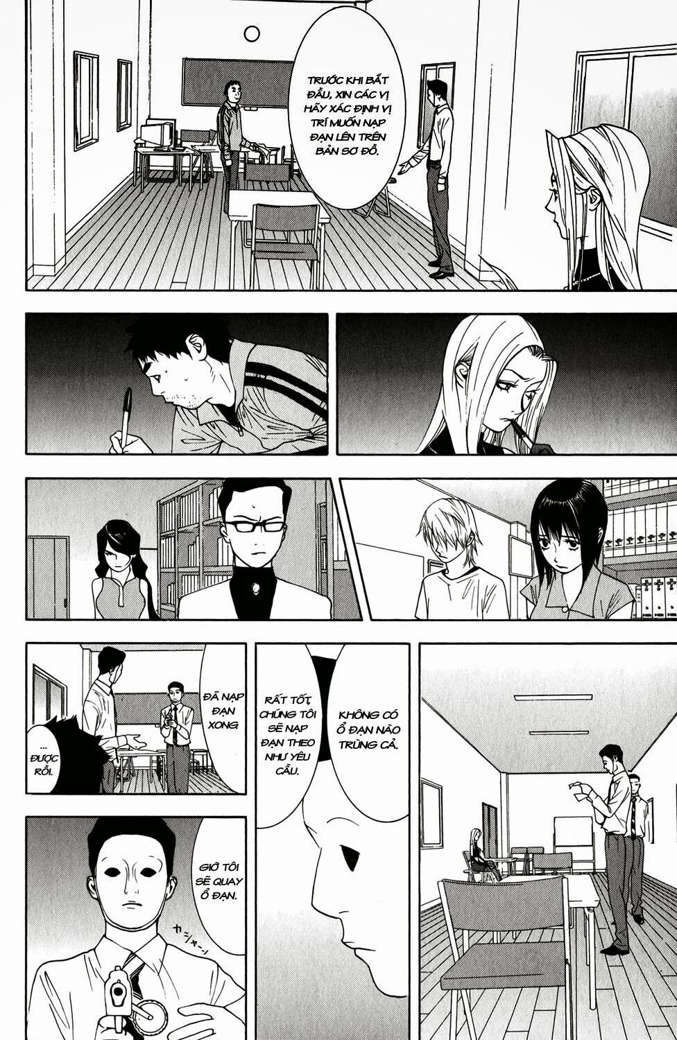 Liar Game Chapter 62 - Next Chapter 63