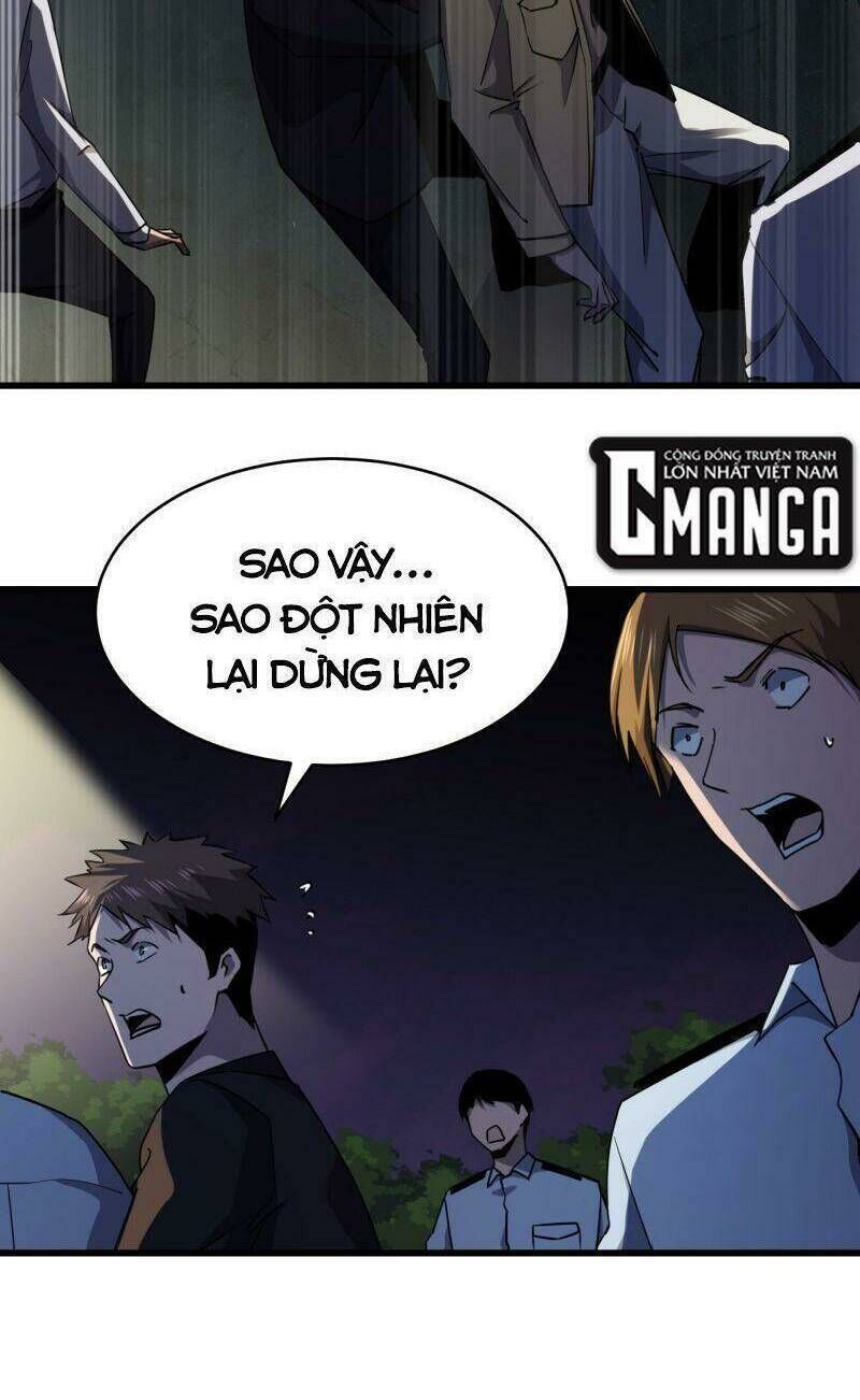 đừng hiểu lầm, tôi mới là người bị hại! Chapter 23 - Trang 2