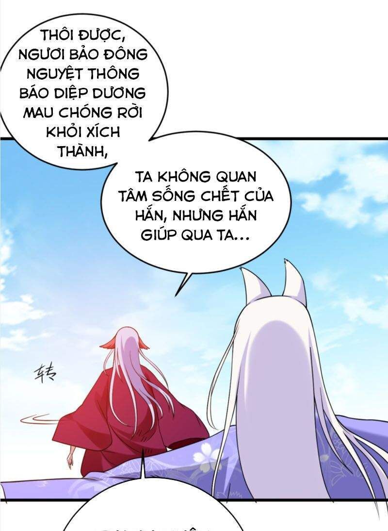 Đệ Tử Của Ta Đều Là Siêu Thần Chapter 88 - Next Chapter 89