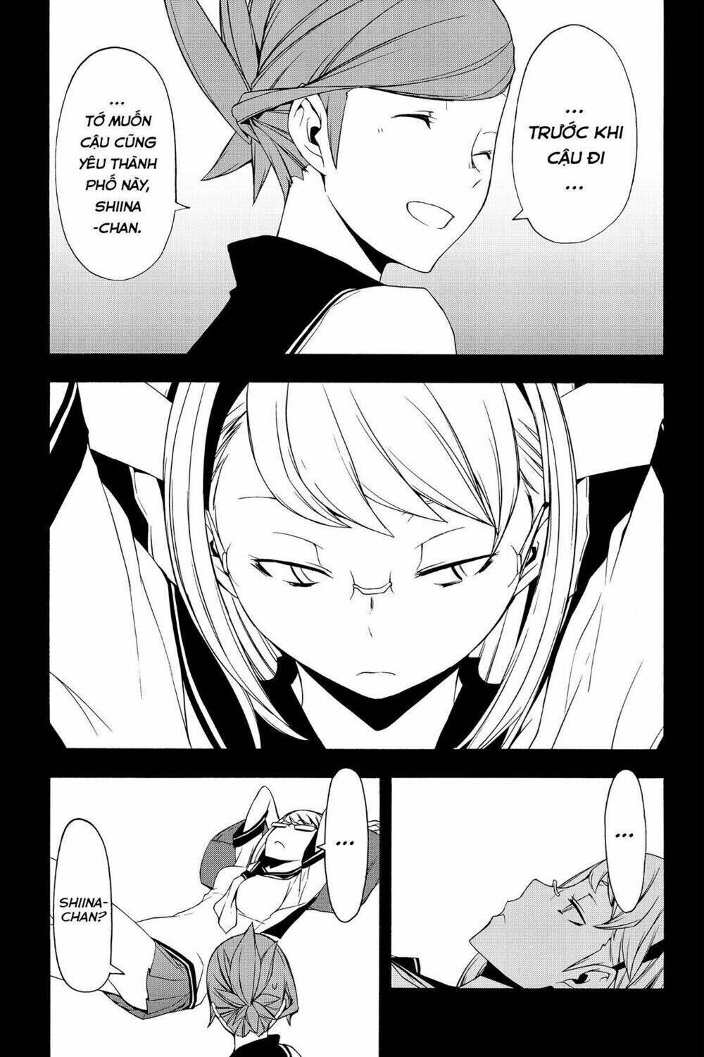 yozakura quartet chapter 81: mỗi người mỗi ngã - Trang 2