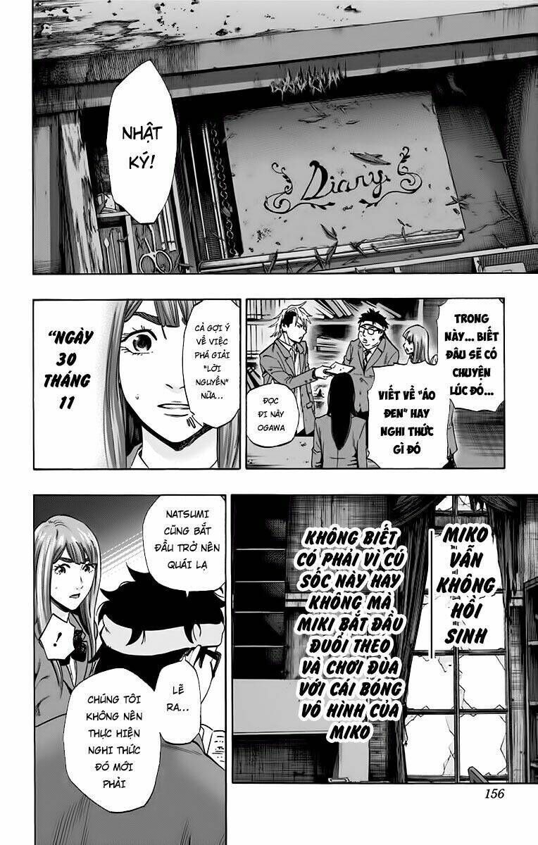 trò chơi tìm xác - karada sagashi chapter 131 - Trang 2