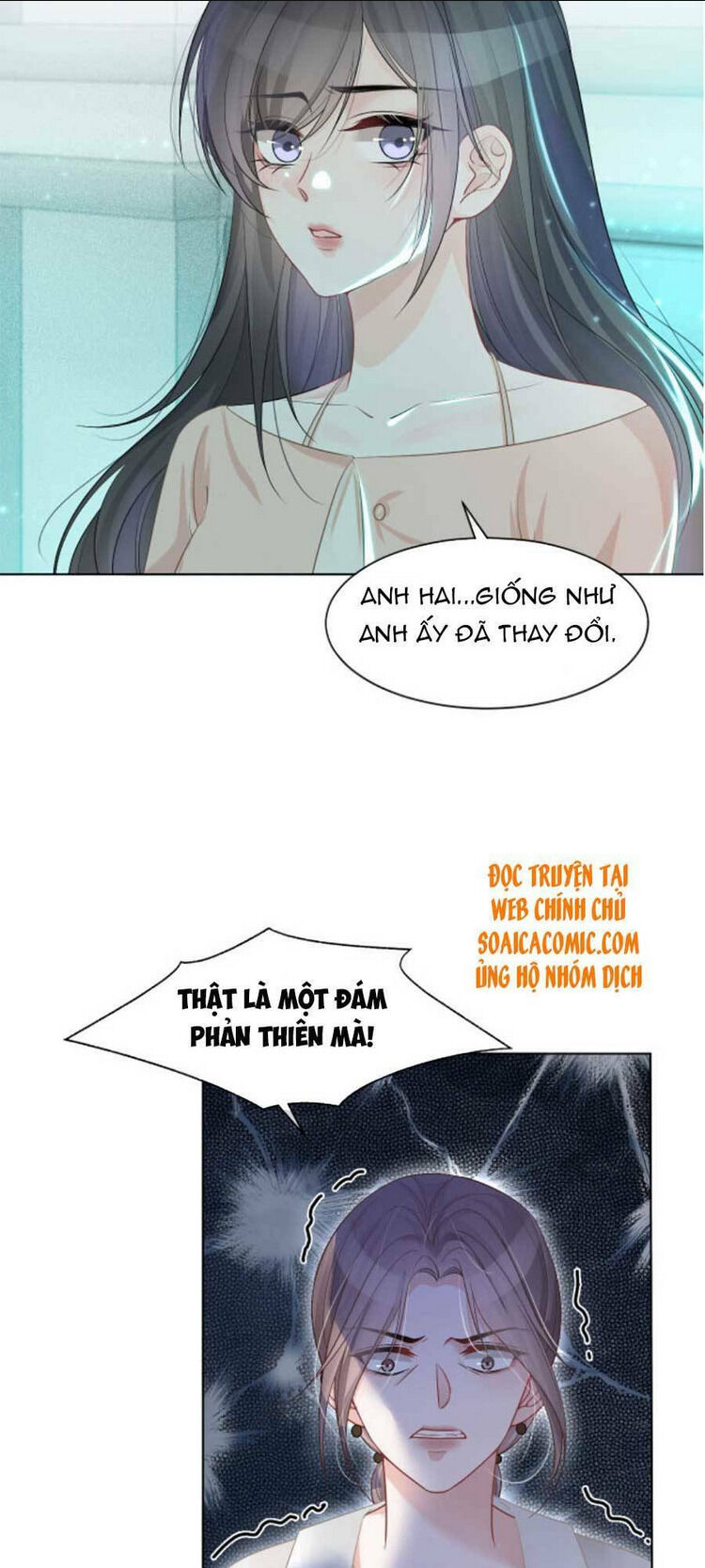 được các anh trai chiều chuộng tôi trở nên ngang tàng chapter 57 - Next chapter 58